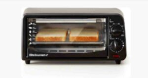 Elite Gourmet ETO236 – Honest Review[1]